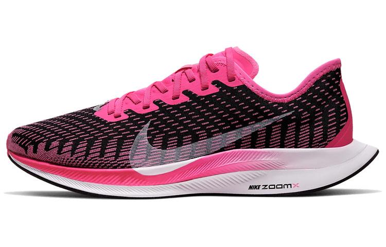 Nike Zoom Pegasus Turbo 2 Pink Blast Women s AT8242-601 36.5