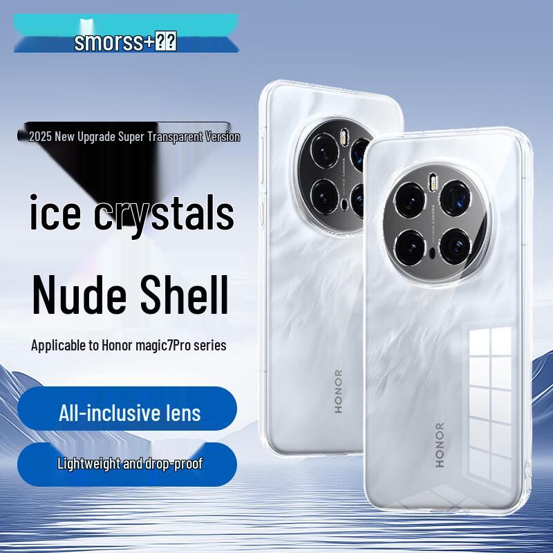 Smorss Protective Phone Cases for Honor