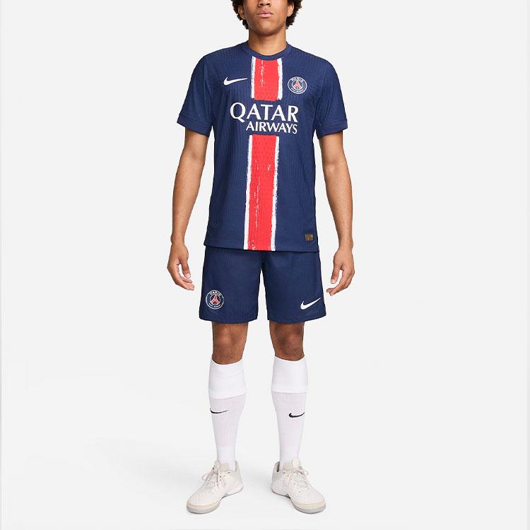 New Nike Paris Saint Germain 2024/25 Match Home Men's Nike Dri FIT Adv Soccer Jersey FN8774-411