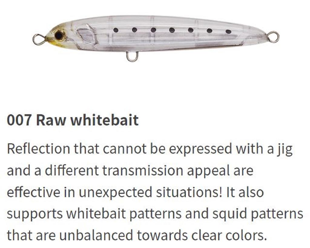 Maria Rerise S130 70 Grams Sinking Lure B04C (5604)