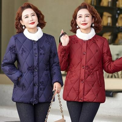Winter Cotton-padded Clothes Women's Autumn and Winter Coats Piled and Thickened Warm Cotton-padded Jackets Old Lady Clothes