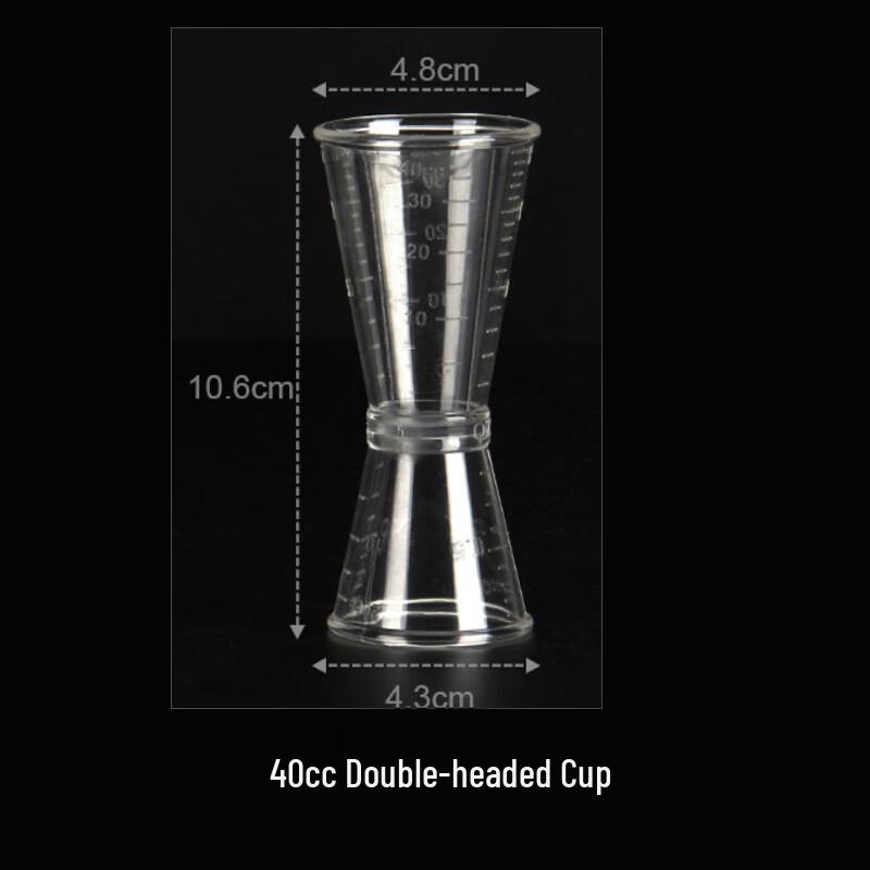 PS Resin Double-Ended Measuring Jigger