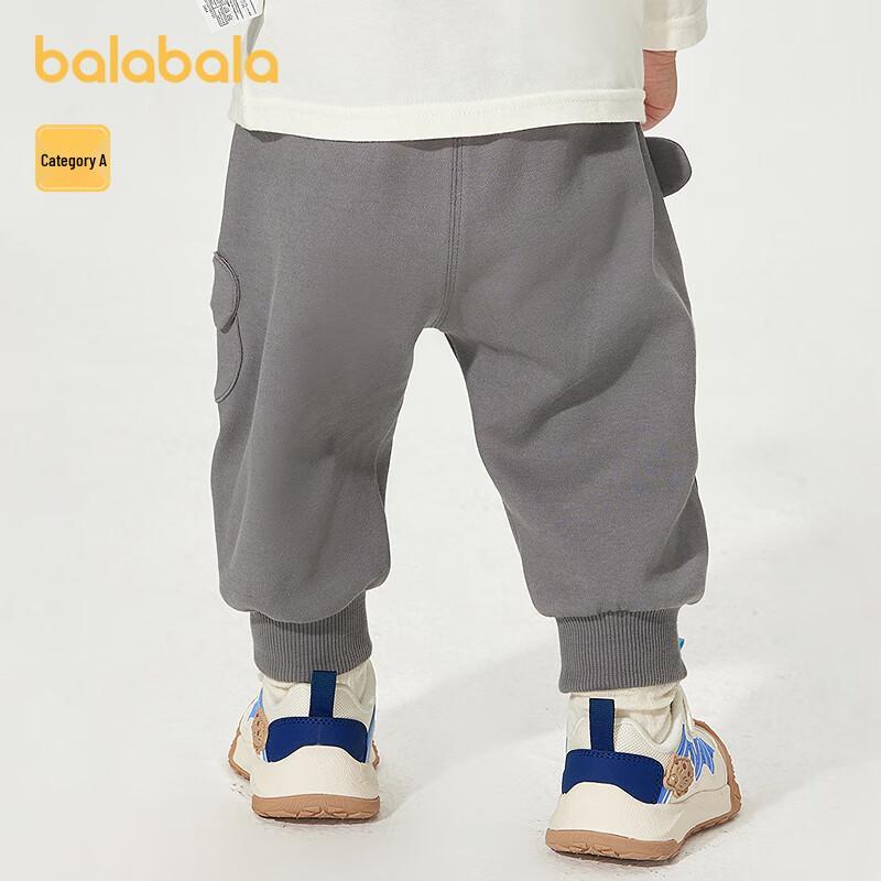 Balabala Baby Unisex Casual Long Pants