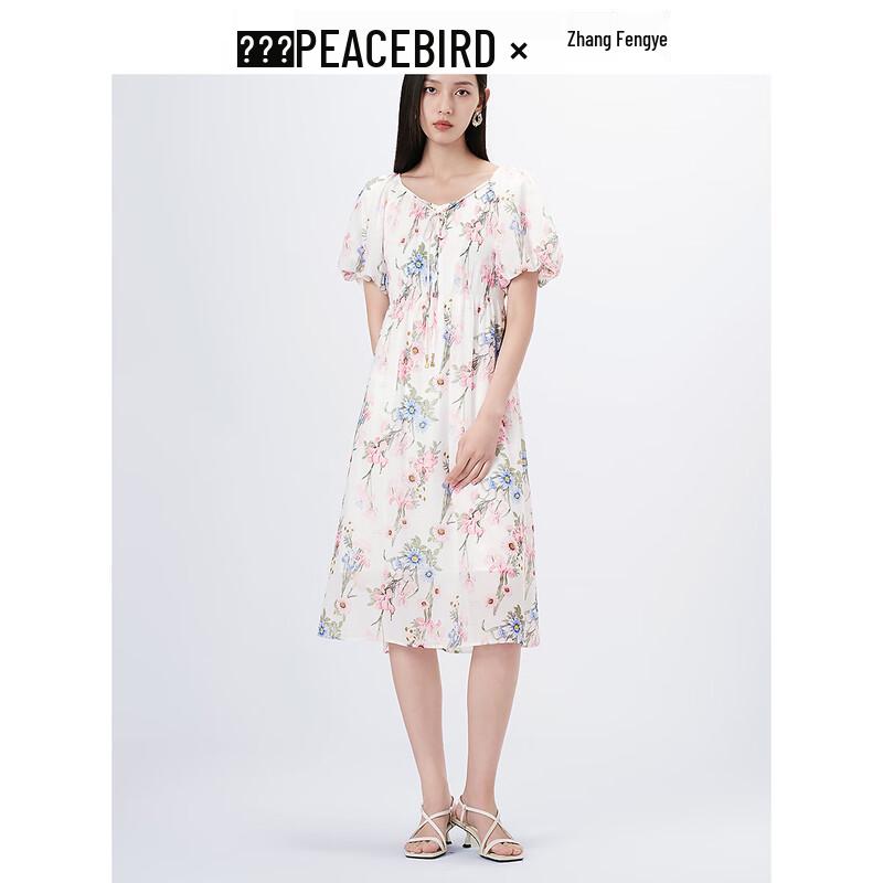 

PEACEBIRD Women s Daria Song Collaboration Tie-Waist Puff Sleeve Dress M