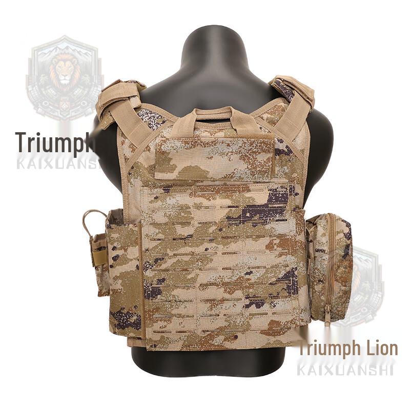 KAIXUANSHI Lasergeschnittene taktische kugelsichere Weste