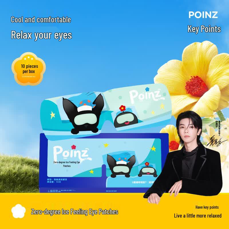 POINZ Zero-Degree Ice Sensation Eye Patches