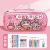 Pencil Case Pencil Case Girl Large Capacity Pencil Case Portable with Password Lock Stationery Box Gift