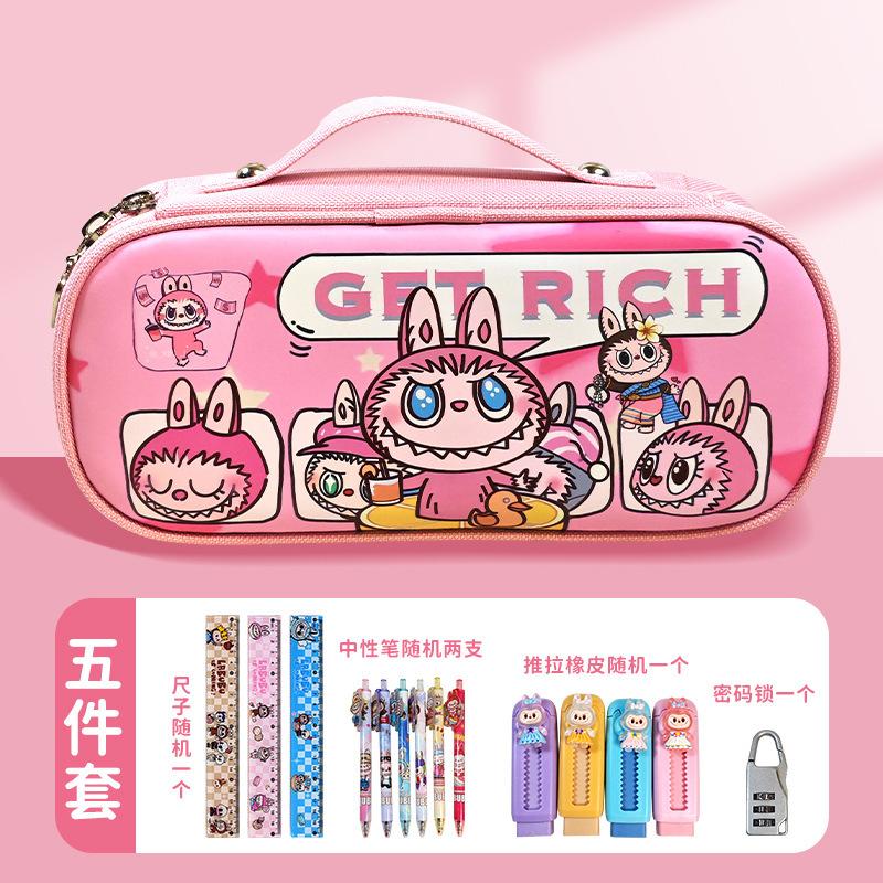 Pencil Case Pencil Case Girl Large Capacity Pencil Case Portable with Password Lock Stationery Box Gift