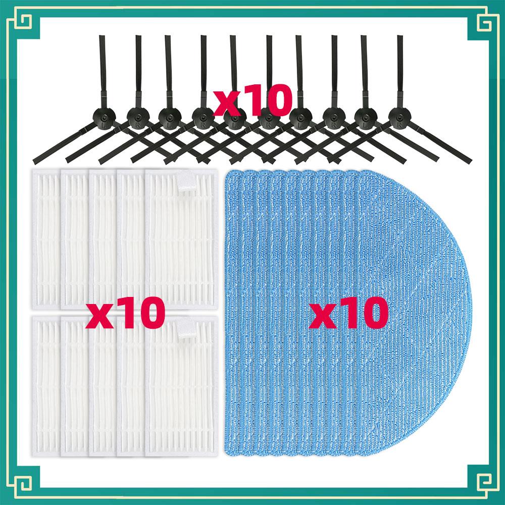 Vhodné pro iLife V9 / V9 Pro / G9 / G9 Pro / A12 Pro Náhradní díly Boční kartáč HEPA filtr Mopovací utěrka Prachový sáček Příslušenství