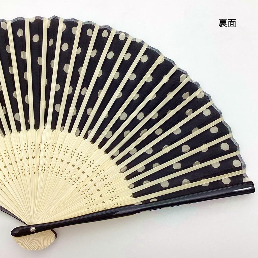 Kyosuke Silk Fan with Featuring a Design by Takehisa Polka Dot Approximately Suitable for Men and a Great Japanese or Pouch, Yumeji, Pattern, Black,
