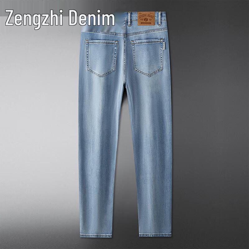 Zengzhi Men's Lyocell Blend Lightweight Straight-Leg Jeans