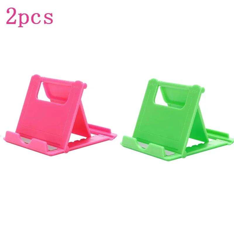 1/2pcs Mobile Phone Stand Desktop Stand Suitable For IPhone Xsmax 12 13 Pro Huawei Xiaomi 9 Foldable Desktop Stand