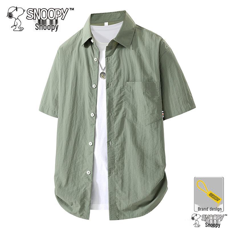 SNOOPY Men s Summer Quick-Dry Lapel Short Sleeve Shirt 3XL