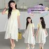 Koreanischer Stil Spitzen Sommer Zweiteiler Kleid mit unregelmäßigem Patchwork - Schichtendesign Midi