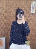 Autumn 2025 Korean-Style Print Cotton Knit Sweater: Casual Loose-Fit Long Sleeves in New Academic Style.