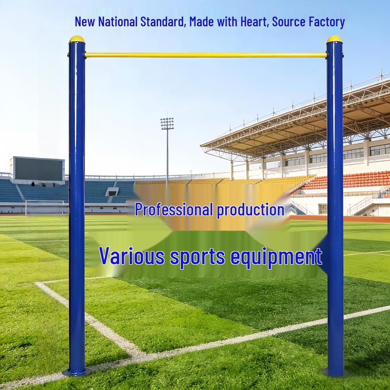 Yizhu Outdoor In-Ground Triple Pull-Up Bar