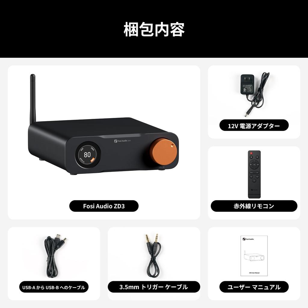 Fosi Audio ZD3 Desktop-DAC-Vorverstärker, vollständig symmetrischer Audiokonverter, ausgestattet mit ES9038Q2M-Chip für Heim-Stereoverstärker, HDMI-ARC-Eingangsausgang