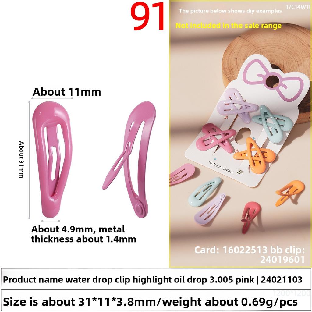 Oil-dripping Bb Clips Colored Resin Hair ClipsCandy-colored Macaron Children's Side Clips