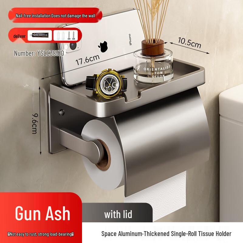 Yudu HC Wall-Mounted Space Aluminum Toilet Paper Holder