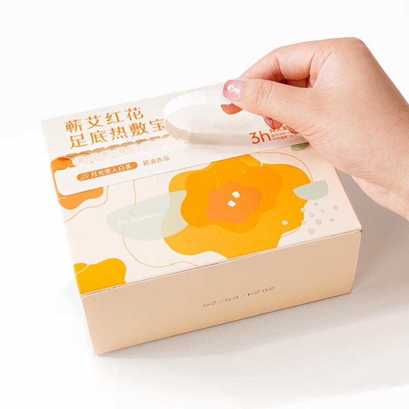 Rechargeable Self-Heating Ankle & Foot Warmer