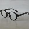 Unisex Vintage Thick Frame Round Mini Glasses