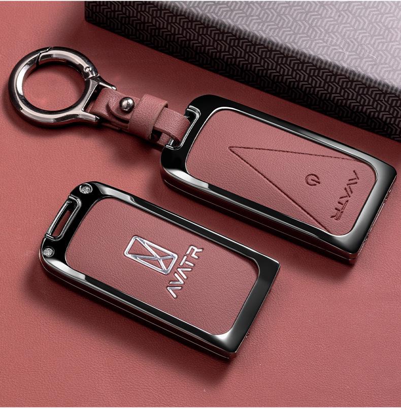 Avatr 11 Key Case Cover: High-Grade Metal Shell for Car Interior Decoration, Full Coverage, New Style