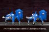 KOTOBUKIYA Ghost in the Shell 2nd GIG Jigabachi AV Repackage Version Total Length 180mm Scale Plastic Model S.A.C Approx. 1/72