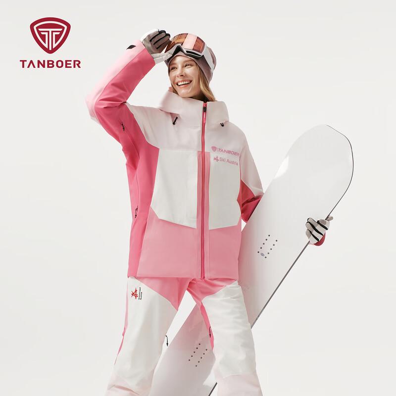 Tambor Unisex Goose Down Spliced Hooded Short Ski Jacket