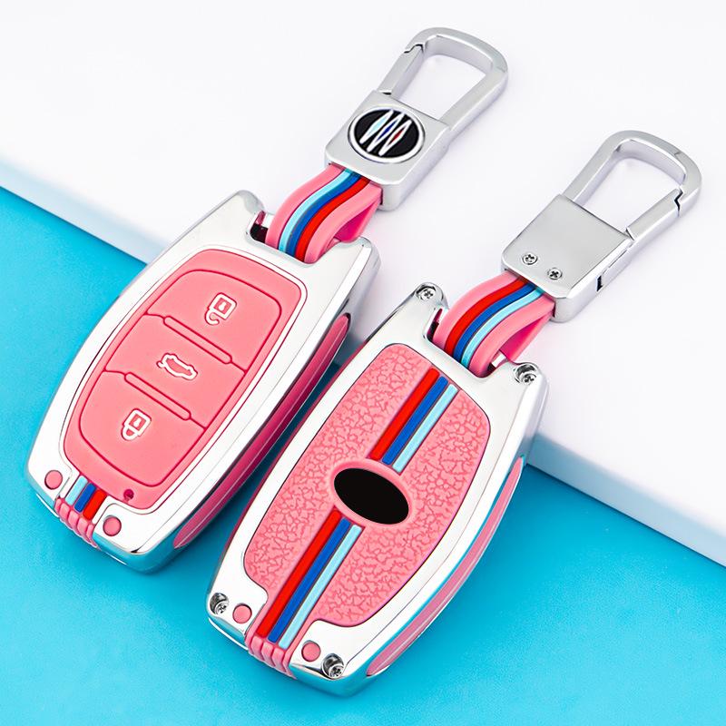 Premium Key Cover for Beijing Hyundai ix35, Lingdong, Mingtu, Langdong, Yuedong, Rena, and Festa
