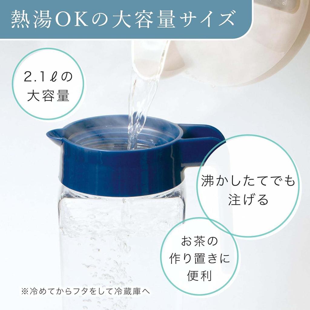 Set of 2 Water Bottles K-1298MB