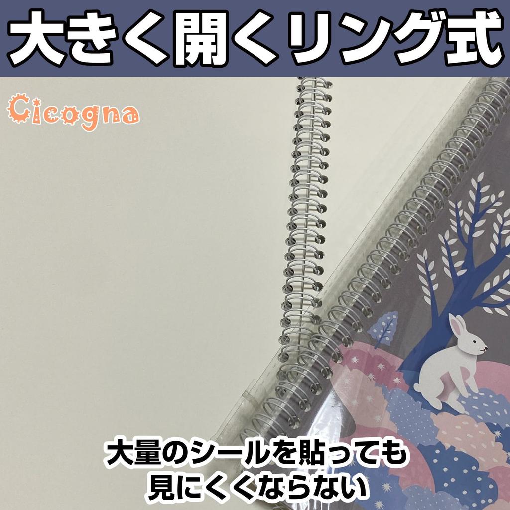 Cicogna Sticker Book Set of 2 or A5 or B5 Cute Fairytale Release C02451 of 2 3, Sizes, Stick-and-Remove, Stickers, Design, Backing, Paper, Binder,