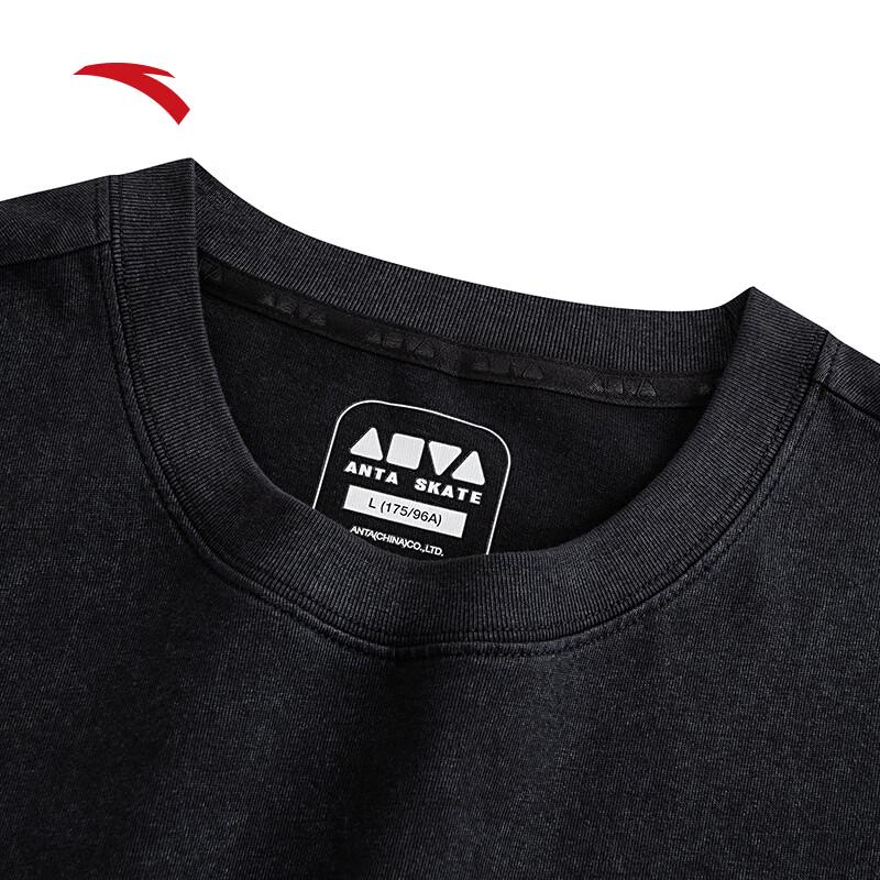 ANTA Men's Skateboard Culture Cotton T-Shirt