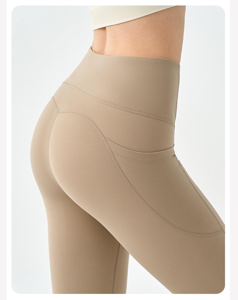Women's Yoga Pants with Phone Pocket - Nude Feel, Elastic Waist, Hip Lifting, Slimming Fitness Pants