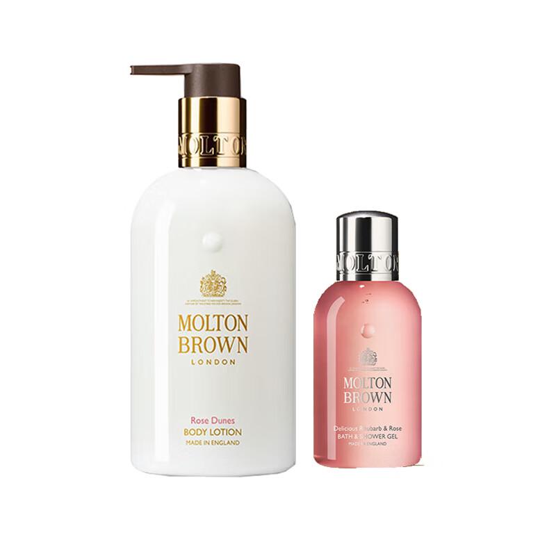 

Molton Brown Desert Rose Body Lotion & Rhubarb & Rose Shower Gel Set