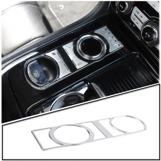 Steel Interior Gear Shift Box Panel Trim For Jaguar XJ 2010-