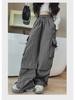 Girls' Quick-Dry Summer Wide-Leg Pants: Trendy, Cool, Mosquito-Proof Streetwear for Dancing