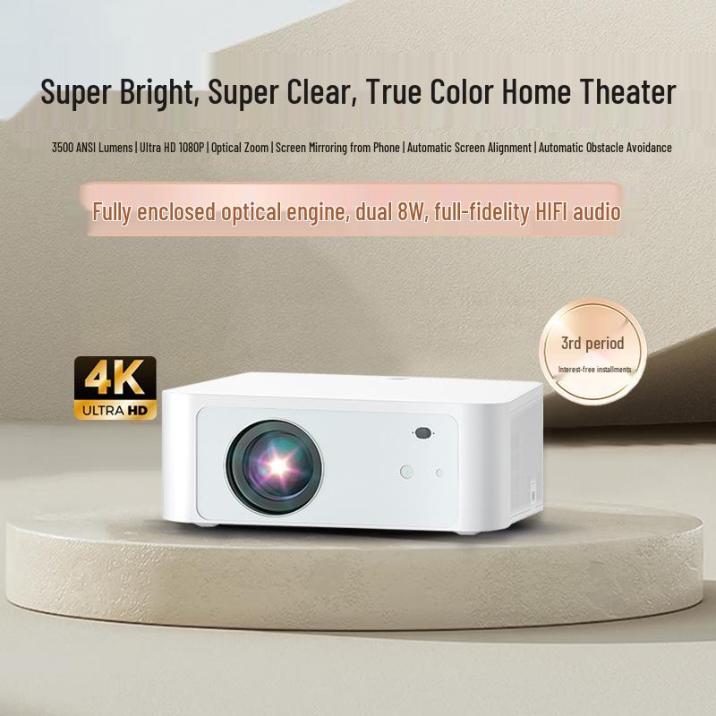 2026 Ultra-Clear Smart Auto-Focus Projector for Meetings & Home