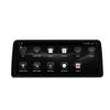 12.3 Inch For Toyota Corolla 2008-2010 Android 14 Car Radio Multimedia Video Player Navigaion Head Unit Stereo Audio