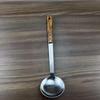 Wutuo Rosewood Handle Kitchen Utensil