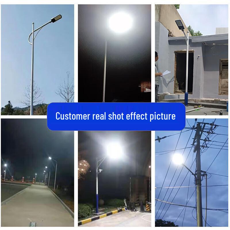 Jun Dingying Outdoor LED Street Light