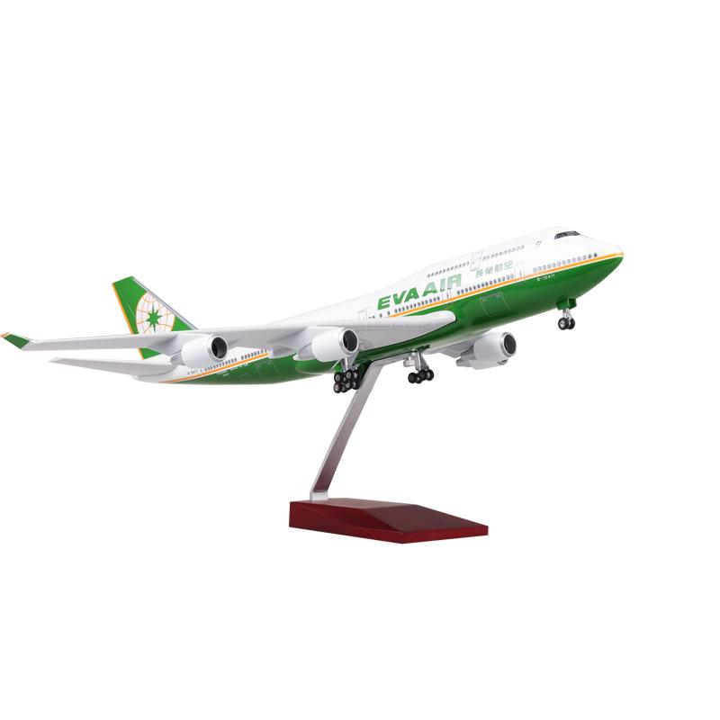 Diecast Resin 47CM Scale Airplane Model 747 B747 Aircraft Simulation Resin Finished Airlines Christmas Souvenir Collection Decor