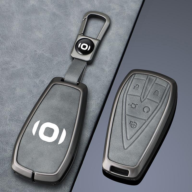 Compatible Key Cover for Changan Qiyuan A05/A06/A07 – Metal Shell with Leather Snap Button.