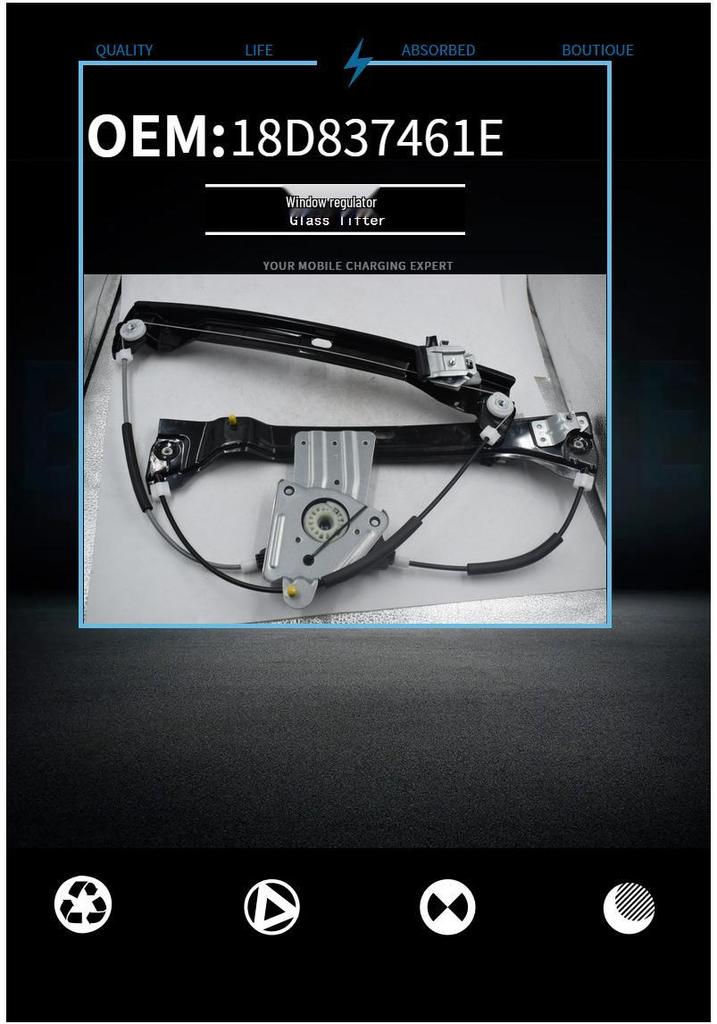Lavida (A4) Car Window Regulator 18D837461E