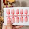 30Pcs Medium Length Press On Nails Nude Pink Fake Nails Simple French Tip Nails  For Girl
