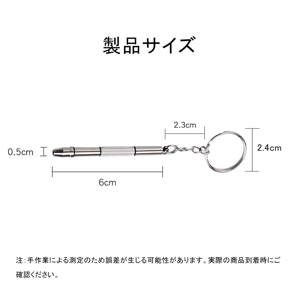 ZJYCLY Eyeglass Screwdriver Set Precision Screwdriver for Mini Flathead Small Screwdriver for Eyeglass Screw Repair for and Smartphones 4-in-1 (3