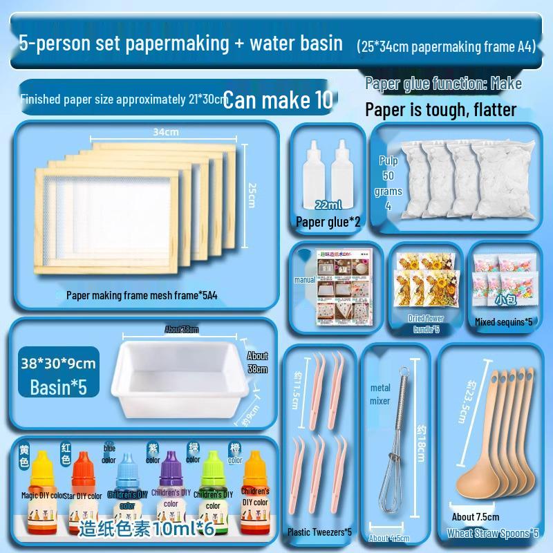 DIY Ancient Papermaking Kit for Kids: Educational Flower & Plant Pulp with Wooden Frame Screen Tools