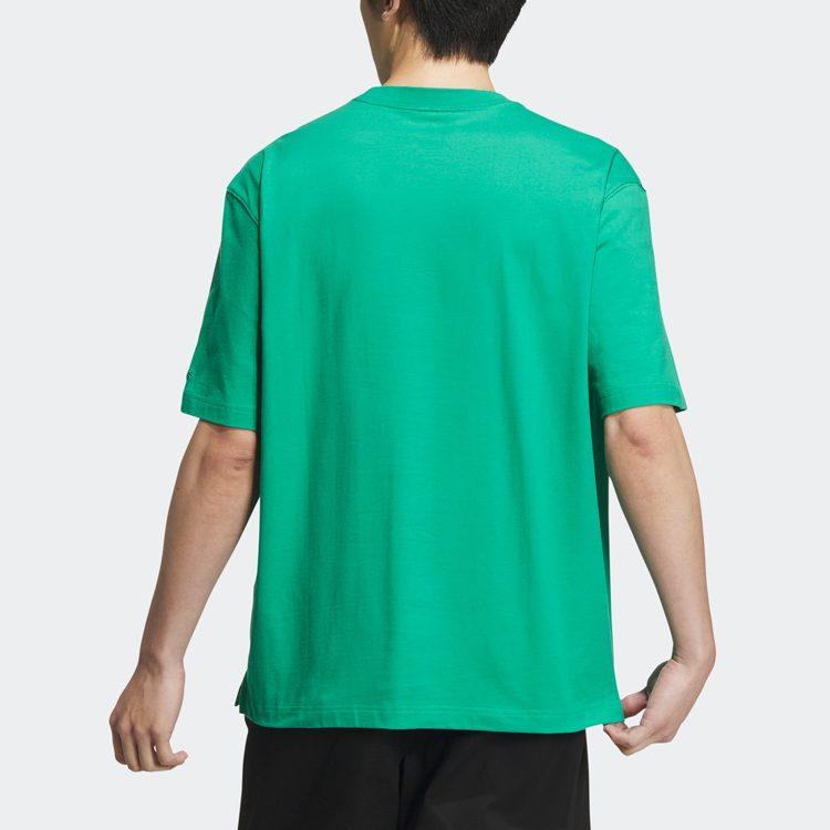 Adidas x SEEBIN SS23 T Shirt Men's Lawn Green IA8178