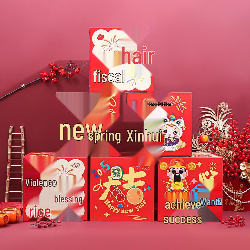 

2025 Новый год Праздник Весны Декоративная напольная витрина для торговых центров Set of 6