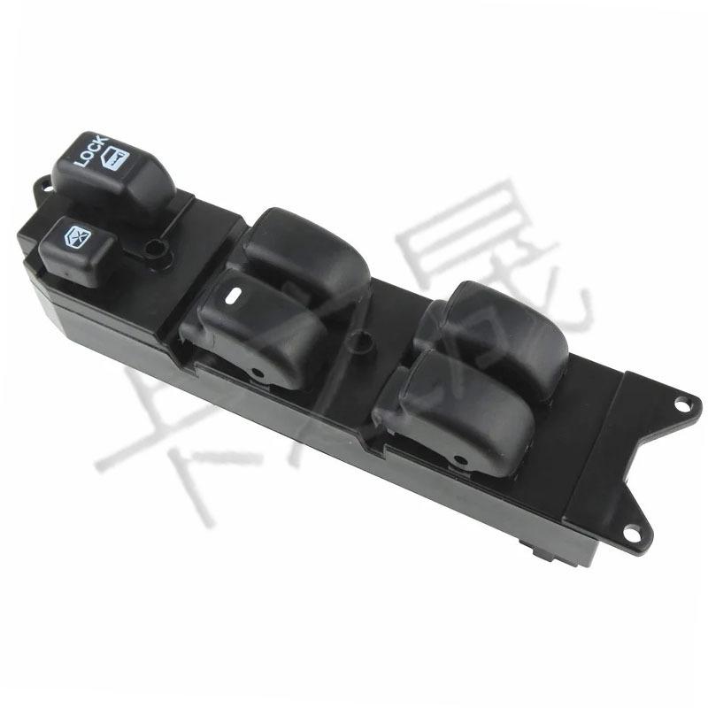 Mitsubishi Outlander/Lancer Power Window Switch Assembly (MR587229)