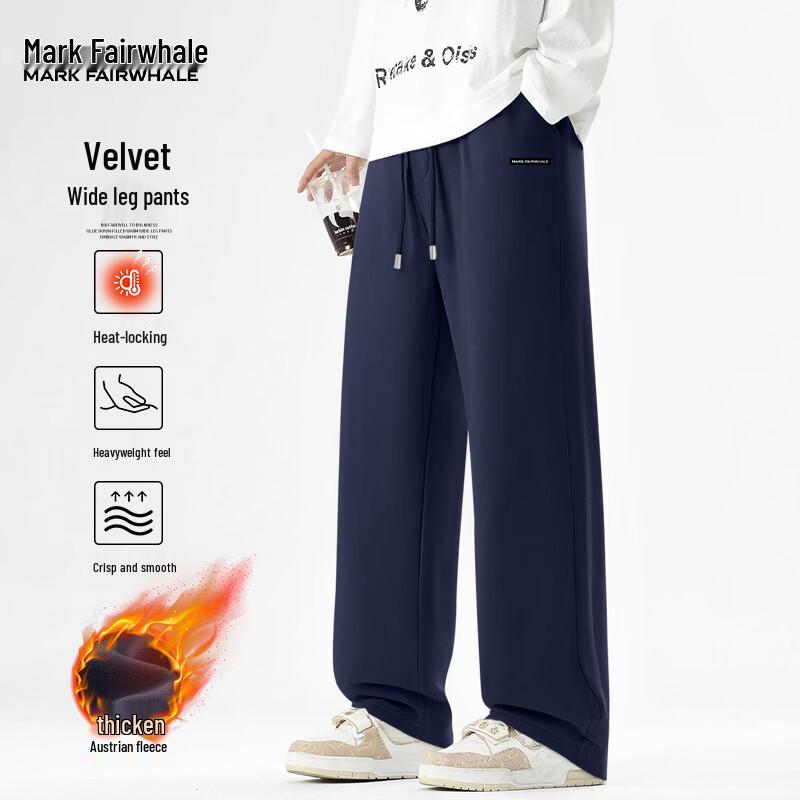 Mark Fairwhale Men's Winter Oly Fleece Straight-Leg Pants